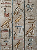 Ausstellungen im  Luxor-Museum